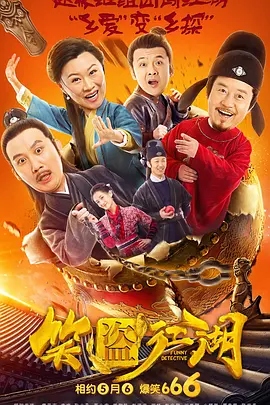 湿透的小姨子